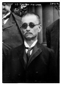 Dr. Rikitaro Fujisawa LCCN2014714935
