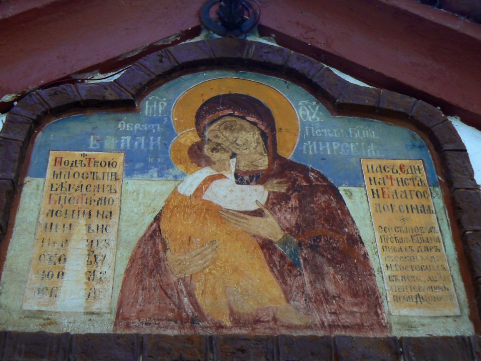 Dragalevtsi-monastery-fresco-Madonna-and-Child