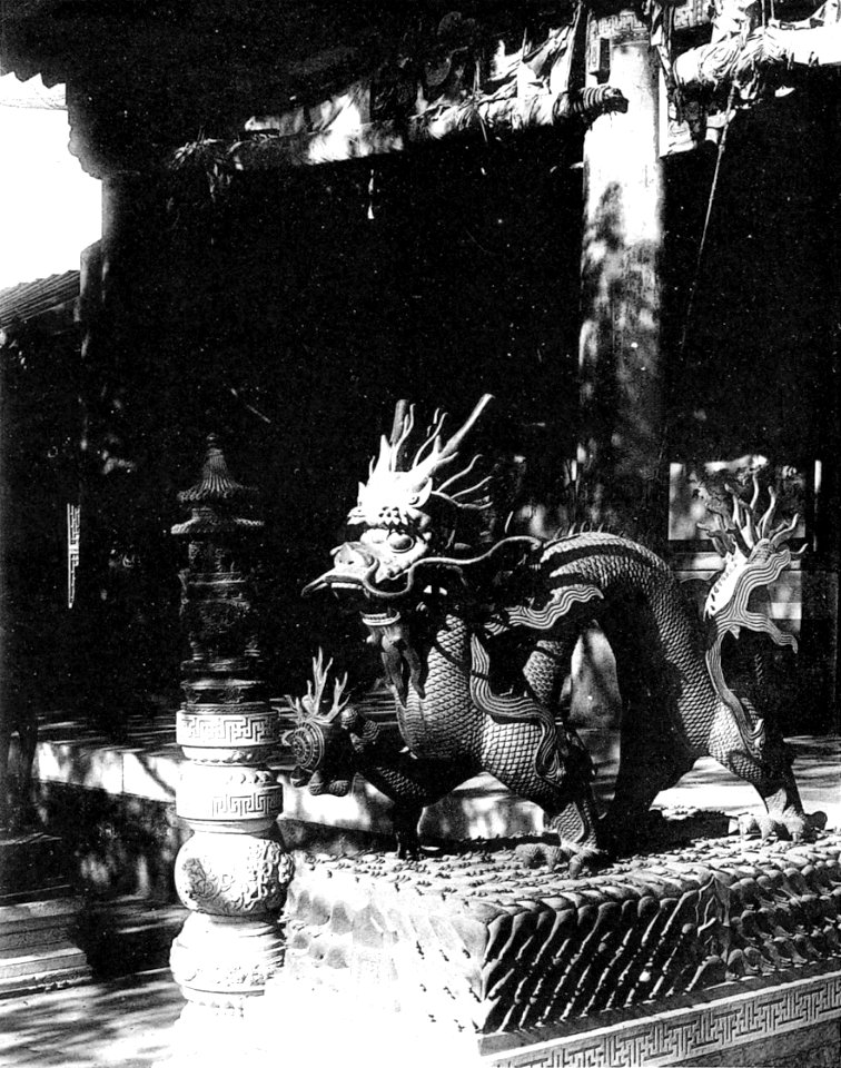 Dragon en bronze du Palais Impérial, à Pékin