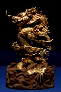 Dragon emerging from the clouds NMVH EDAV