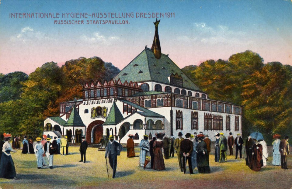 Dresden, Sachsen - Internationale Hygiene-Ausstellung 1911; Russischer Staatspavillon (Zeno Ansichtskarten)