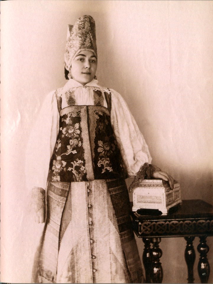 Dress (19th c., South Russia, Kurks gov.) 3