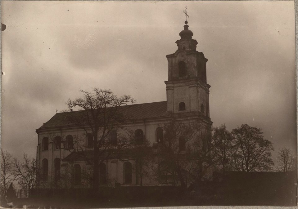 Druja, Sapiežynskaja, Bernardynski. Друя, Сапежынская, Бэрнардынскі (1929) (4)