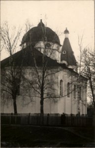 Druja, Źviestavańnia. Друя, Зьвеставаньня (1929)