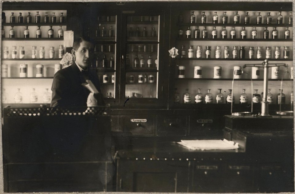 Druja, Apteka. Друя, Аптэка (1929)