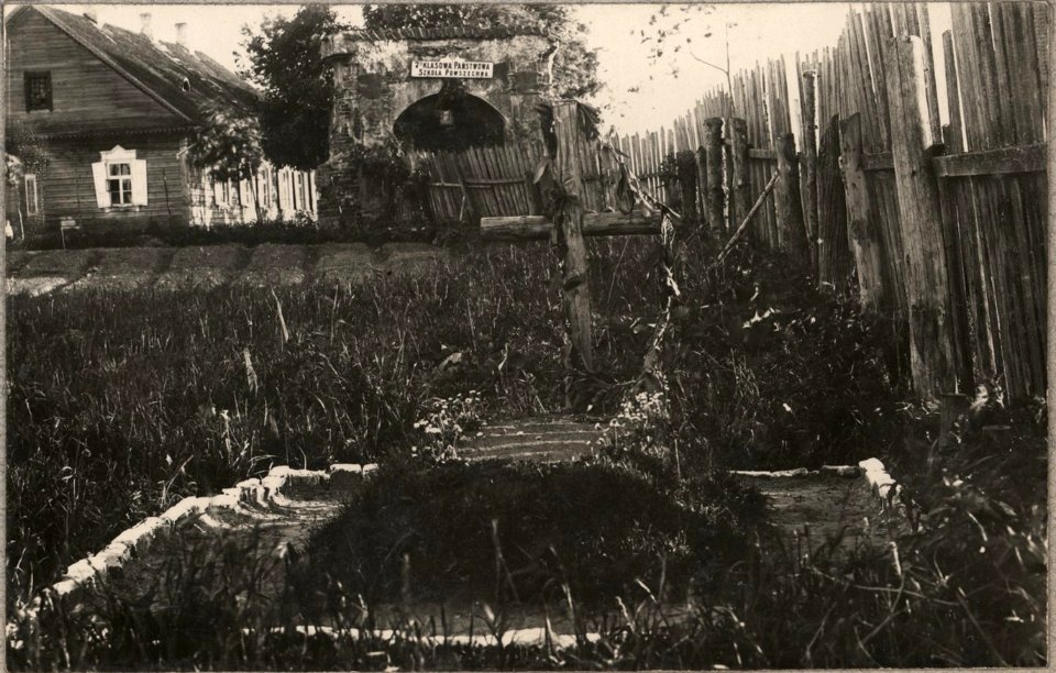Druja, Daminikanski-Škoła, Brama. Друя, Дамініканскі-Школа, Брама (1929)