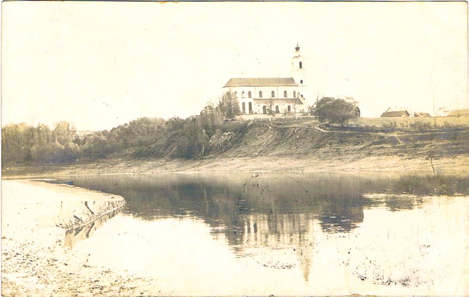 Druja, Dźvina, Bernardynski. Друя, Дзьвіна, Бэрнардынскі (1914)