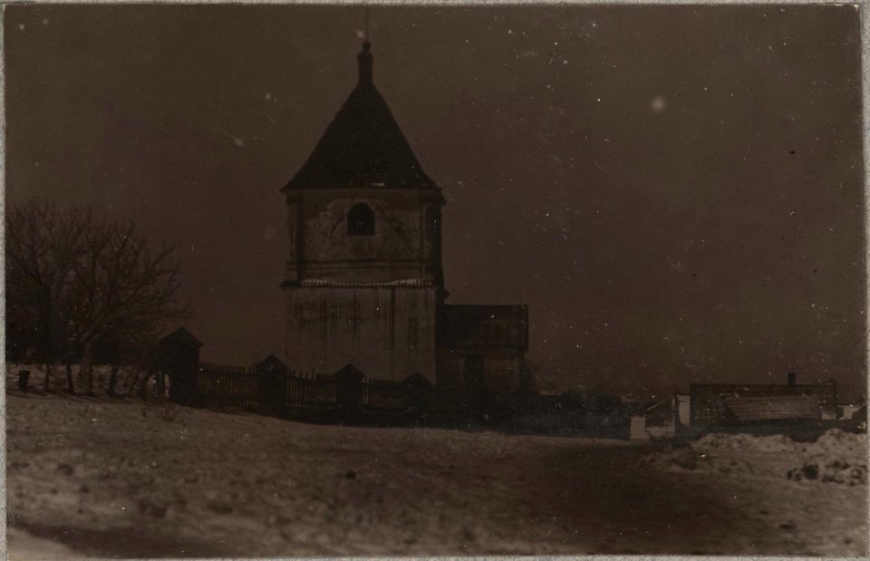 Druja, Vialikaja, Pietrapaŭłaŭskaja. Друя, Вялікая, Петрапаўлаўская (1929)