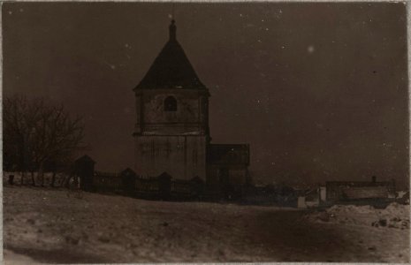 Druja, Vialikaja, Pietrapaŭłaŭskaja. Друя, Вялікая, Петрапаўлаўская (1929)