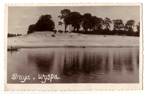 Druja, Dźvina-Vyspa. Друя, Дзьвіна-Выспа (1937)