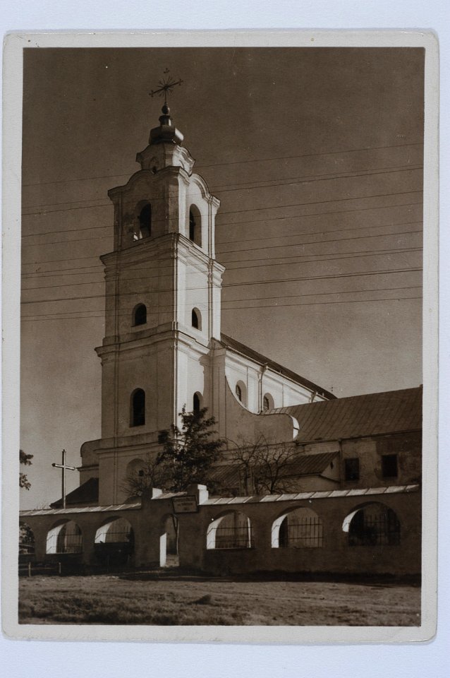 Druja, Sapiežynskaja, Bernardynski. Друя, Сапежынская, Бэрнардынскі (J. Bułhak, 1934, 1938)