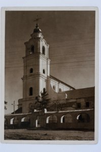 Druja, Sapiežynskaja, Bernardynski. Друя, Сапежынская, Бэрнардынскі (J. Bułhak, 1934, 1938)