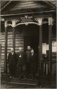 Druja, Uprava. Друя, Управа (1929)
