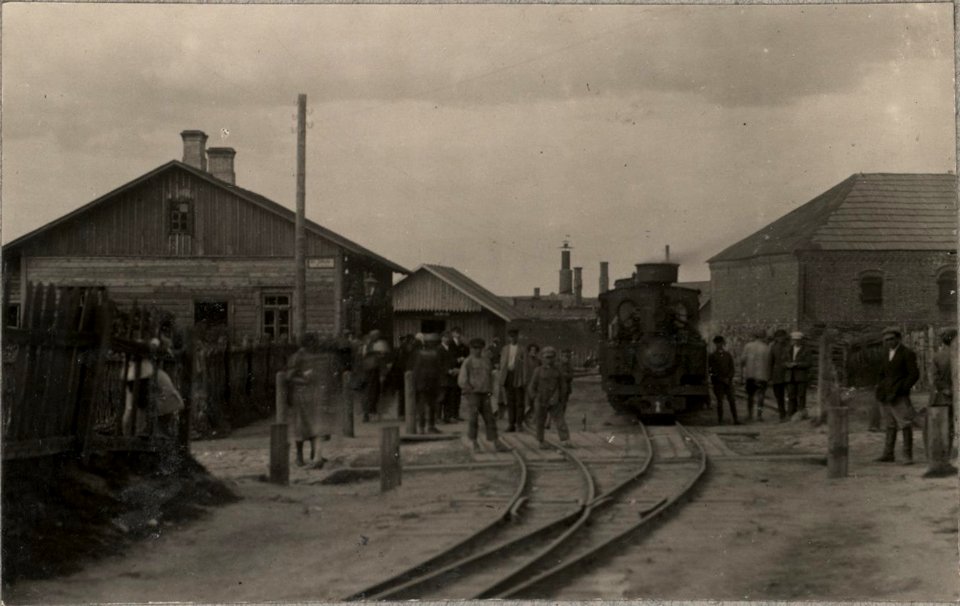 Druja, Čyhunačnaja. Друя, Чыгуначная (1929)