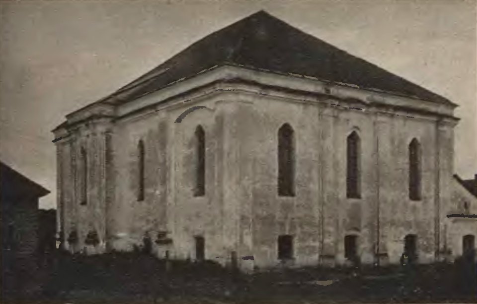 Drujskaja synagoga. Друйская сынагога (J. Kłos, 1930)
