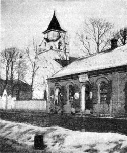 Drysa, Dźvinskaja-Kamiennaja. Дрыса, Дзьвінская-Каменная (1905)
