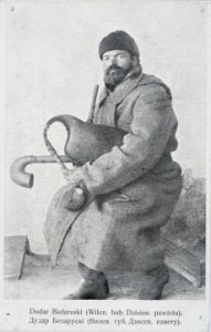 Dudar biełaruski