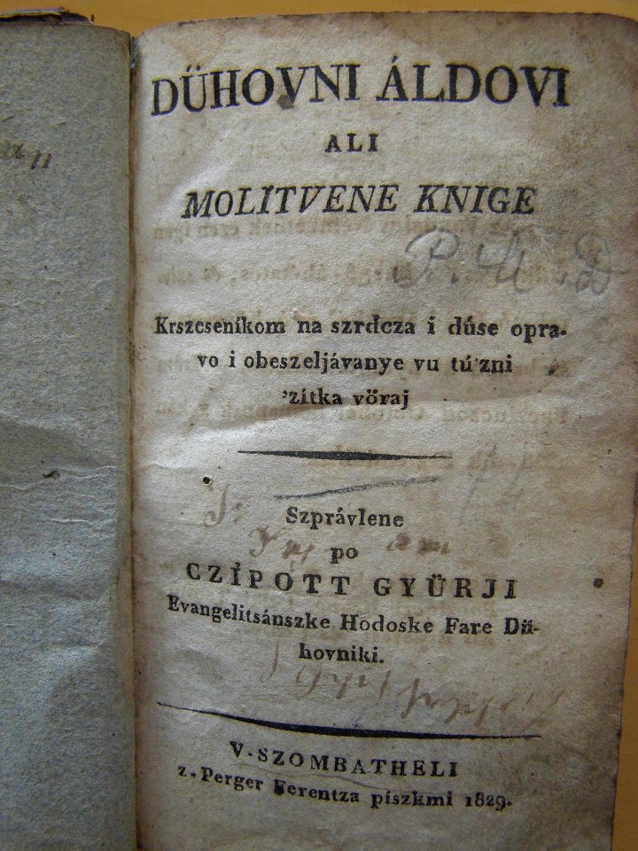 Duhovni Aldovi (1829)