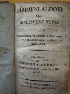 Duhovni Aldovi (1829)