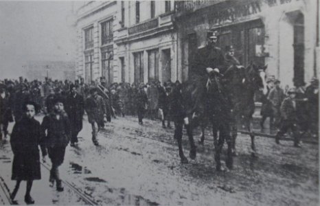 Dunavska divizija Zagreb photo