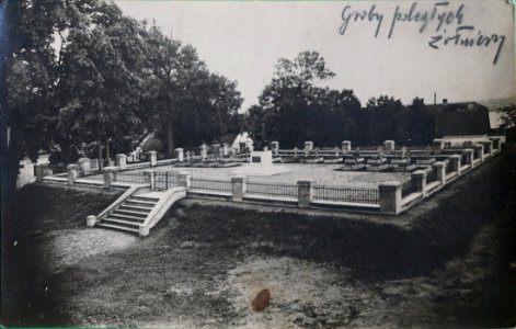 Duniłavičy. Дунілавічы (1929)
