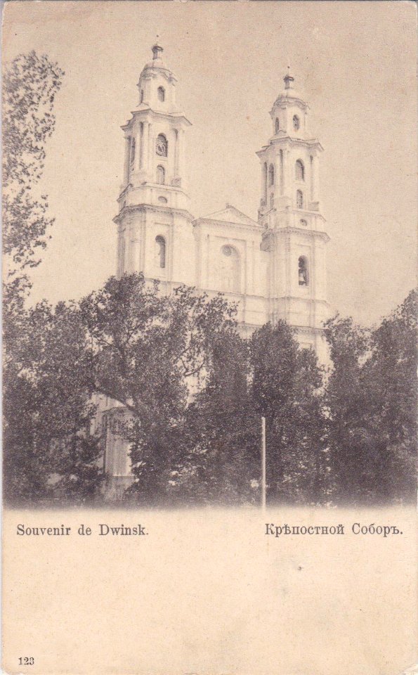 Dynaburg, Rynak, Jezuicki. Дынабург, Рынак, Езуіцкі (1901-17)