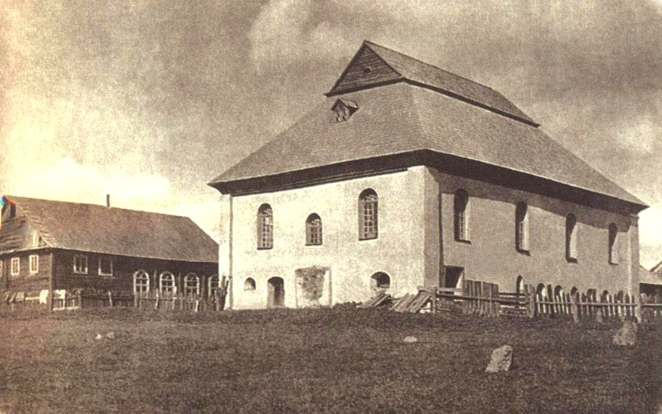 Dziarečynskaja synagoga. Дзярэчынская сынагога (1901-39)