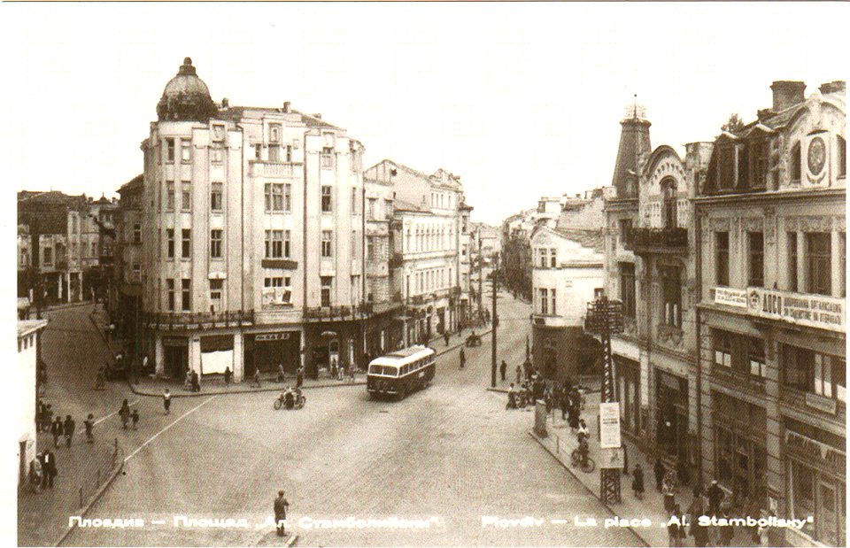 Dzhumaya square on old postcard 3