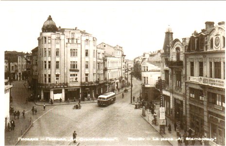 Dzhumaya square on old postcard 3