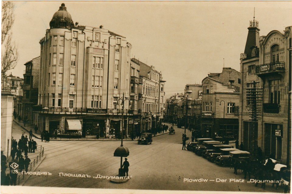 Dzhumaya square on old postcard 4