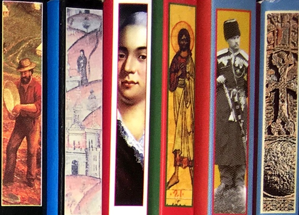 Découvertes Gallimard, images on book spines 4