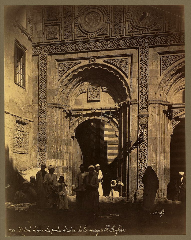 Détail d'une des portes d'entrée de la mosquée El-Azhar - Bonfils. LCCN2004668147