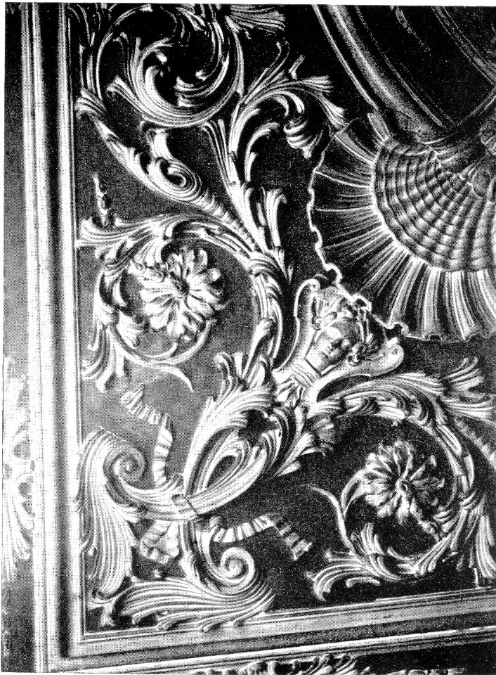 Düsseldorf, Haus Altestadt Nr. 14, Zimmerdecke Detail