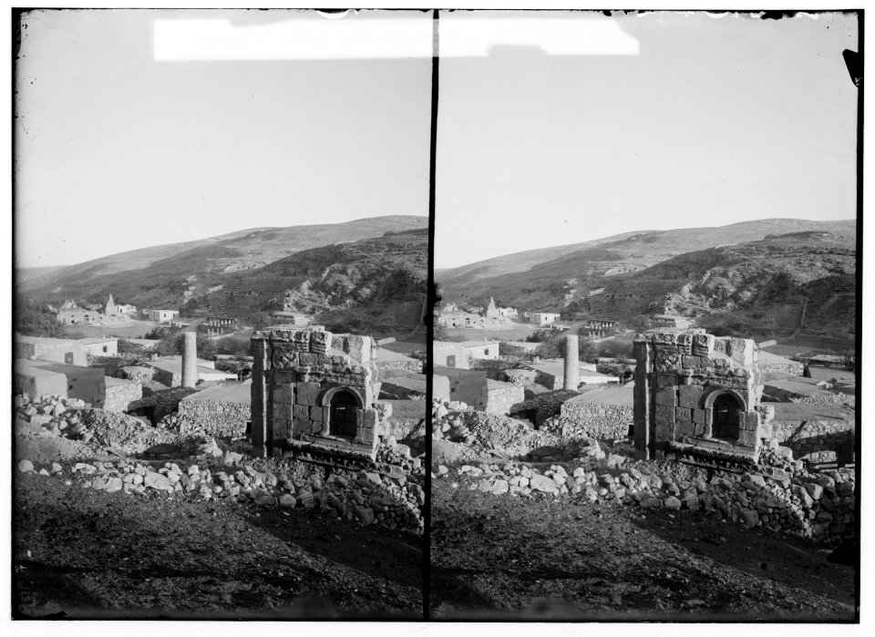 East of the Jordan and Dead Sea. Amman (Rabbat-Ammon, Philadelphia) LOC matpc.01710
