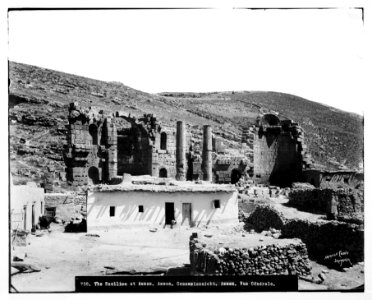 East of Jordan and the Dead Sea. The basilica at 'Amman LOC matpc.06961