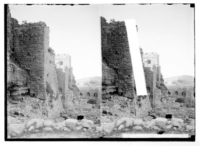 East of the Jordan and Dead Sea. Crusader fortification, Kerak LOC matpc.05742