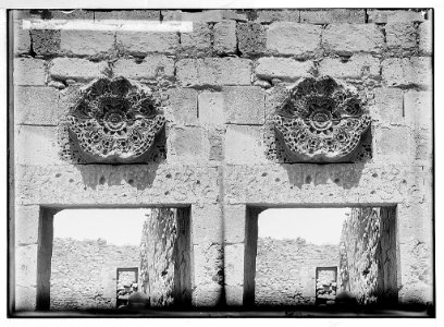East of the Jordan and Dead Sea. Beautifully carved rosette, Mashita (i.e., Mshatta) LOC matpc.05745