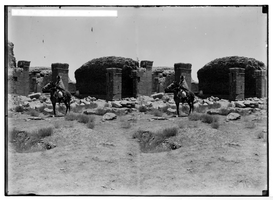 East of the Jordan and Dead Sea. Front view of the ruins of Mashita (i.e., Mshatta) LOC matpc.05747