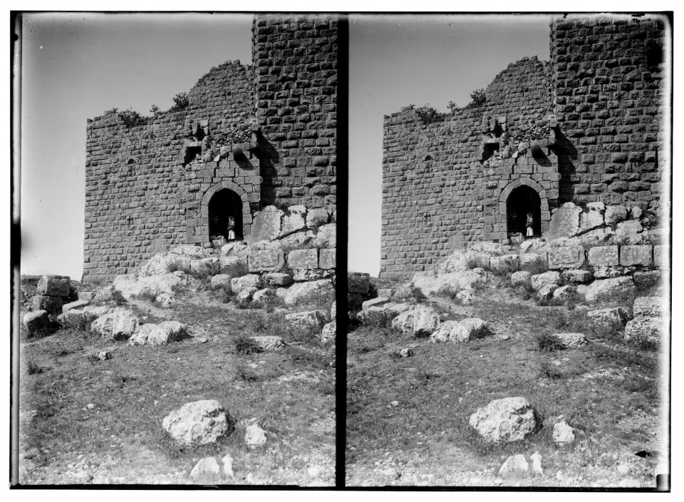 East of the Jordan and Dead Sea. Entrance to castle of Ajlun LOC matpc.01734
