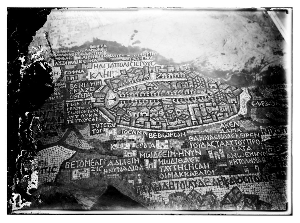 East of the Jordan and Dead Sea. Mosaic map of Jerusalem on mosaic floor LOC matpc.06461