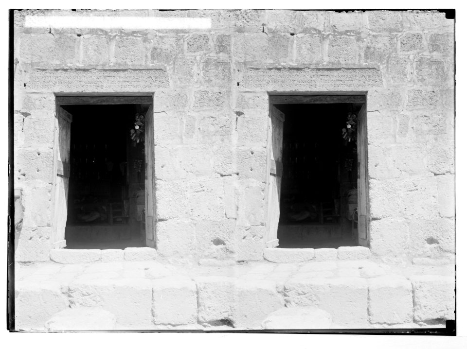 East of the Jordan and Dead Sea. Inverted inscription in modern house (Jerash) LOC matpc.05769