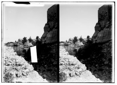 East of the Jordan and Dead Sea. Moat around castle of Ajlun LOC matpc.01733