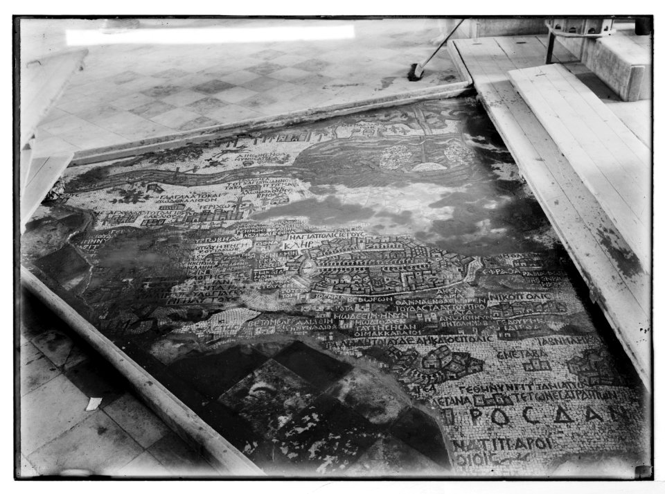 East of the Jordan and Dead Sea. Mosaic map of Jerusalem on mosaic floor (Madeba) LOC matpc.05330