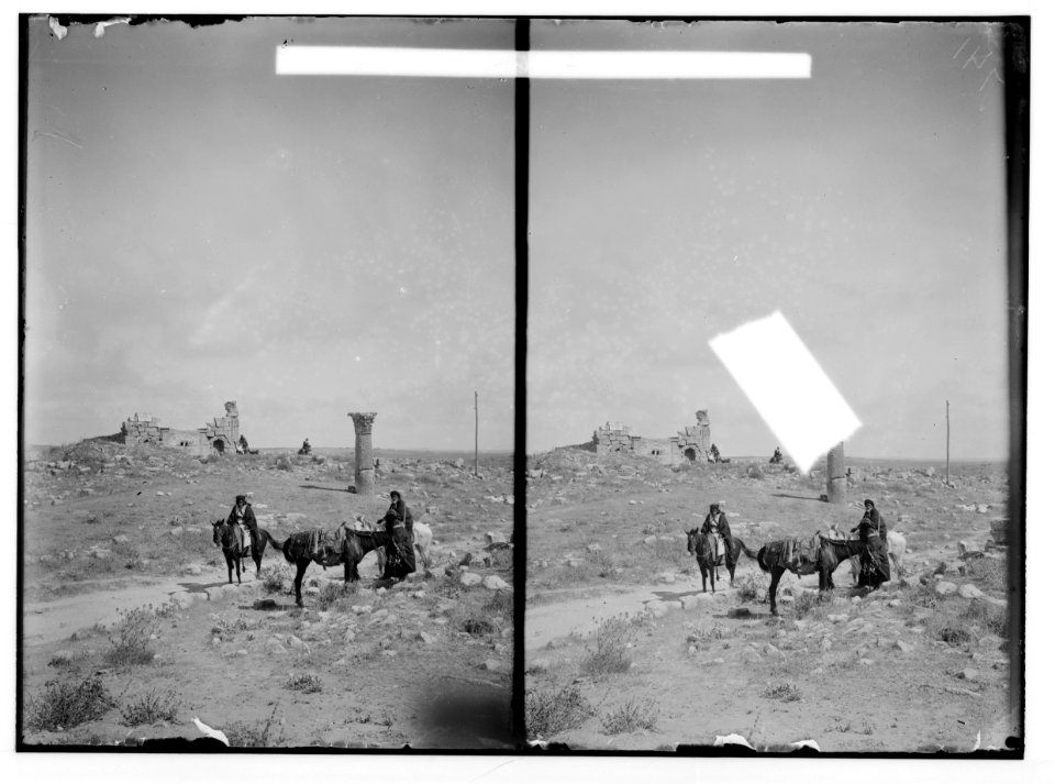 East of the Jordan and Dead Sea. Rabba (Rabbath-Moab) LOC matpc.01694