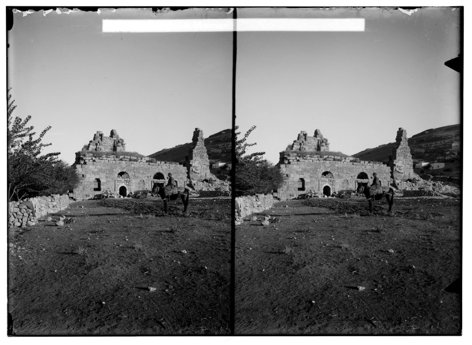 East of the Jordan and Dead Sea. The odeum at Amman LOC matpc.01715