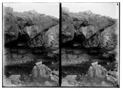 Geology. Limestone beds of Eocene age, Mashrafieh LOC matpc.02379