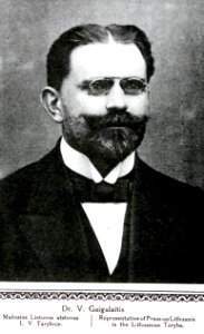 GaigalaitisVilius