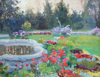 Garden. A Study by Klavdiya Mikhaylova (1910s)