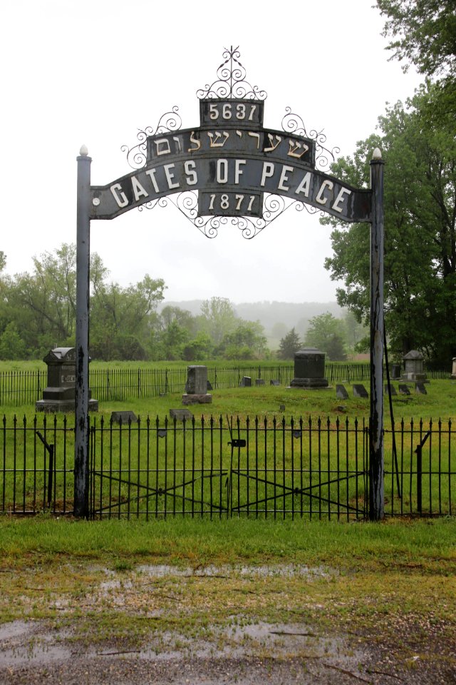 Gates of Peace 1877 (17505388961)