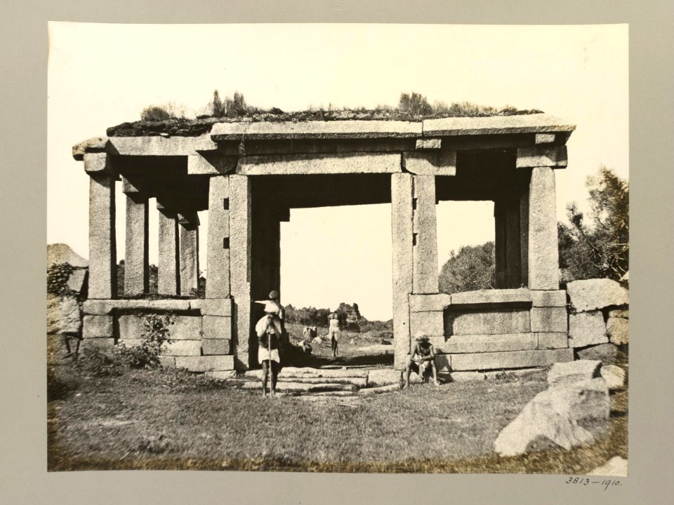 Gateway at Malapannagudi 1856 photo